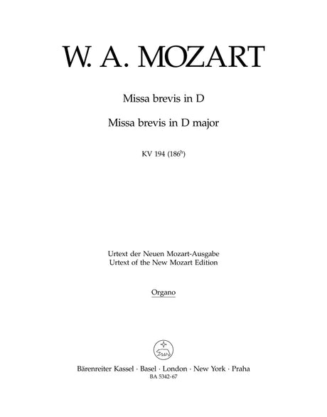 Mozart: Missa brevis in D Major, K. 194 (186h)