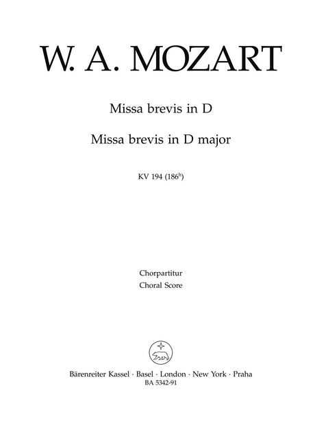 Mozart: Missa brevis in D Major, K. 194 (186h)