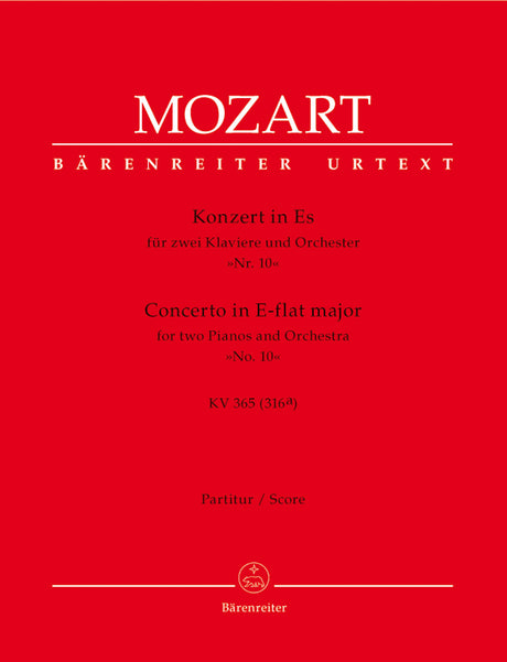 Mozart: Concerto for Two Pianos No. 10 in E-flat Major, K. 365 (316a)