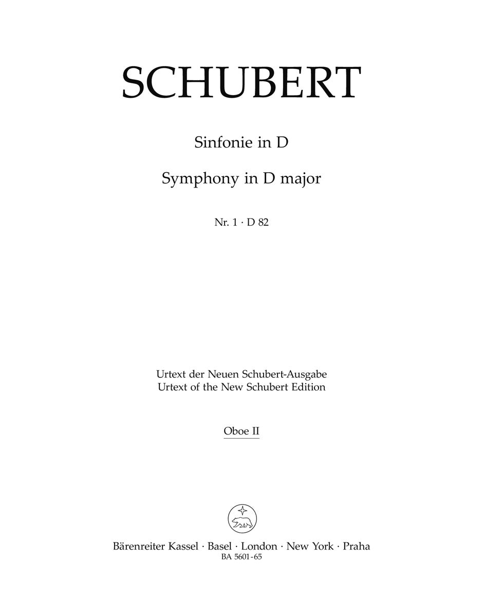 Schubert: Symphony No. 1 in D Major, D 82