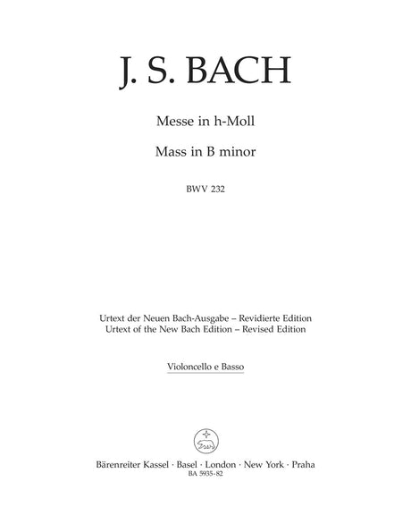 Bach: Mass in B Minor, BWV 232