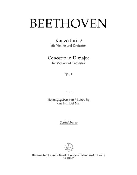 Beethoven: Violin Concerto in D Major, Op. 61