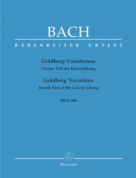 Bach: Goldberg Variations, BWV 988