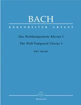 Bach: The Well-Tempered Clavier - Book 1, BWV 846-869