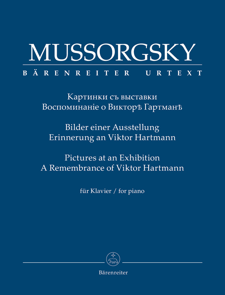 Mussorgsky: Pictures at an Exhibition