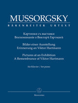 Mussorgsky: Pictures at an Exhibition