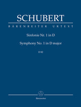 Schubert: Symphony No. 1 in D Major, D 82