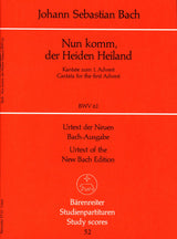 Bach: Nun komm, der Heiden Heiland, BWV 62