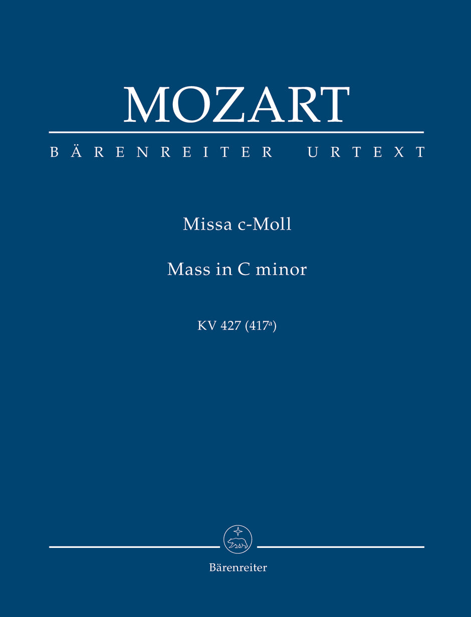 Mozart: Missa in C Minor, K. 427 (417a)