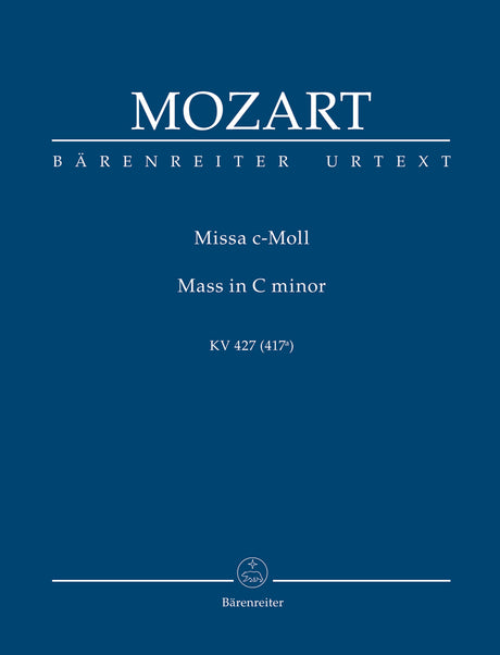 Mozart: Missa in C Minor, K. 427 (417a)