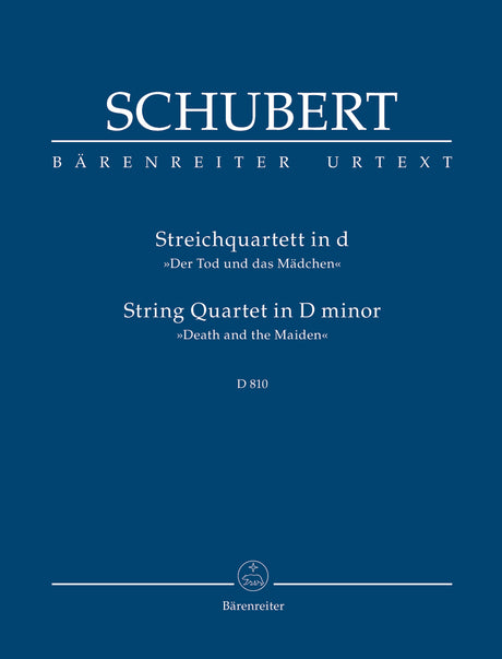 Schubert: String Quartet in D Minor, D 810 ("Death and the Maiden")