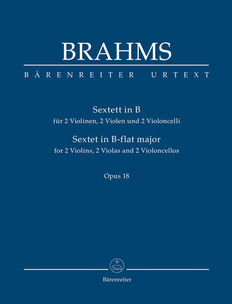 Brahms: String Sextet in B-flat Major, Op. 18