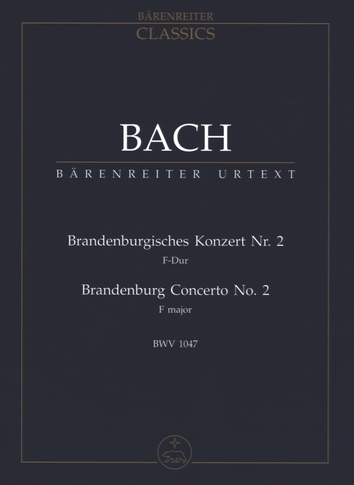 Bach: Brandenburg Concerto No. 2 in F Major, BWV 1047