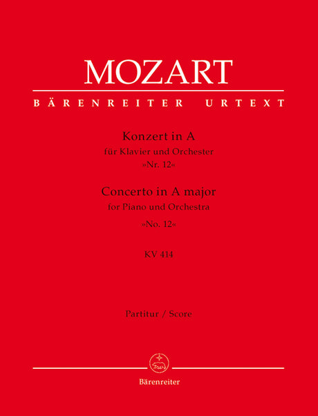 Mozart: Piano Concerto No. 12 in A Major, K. 414