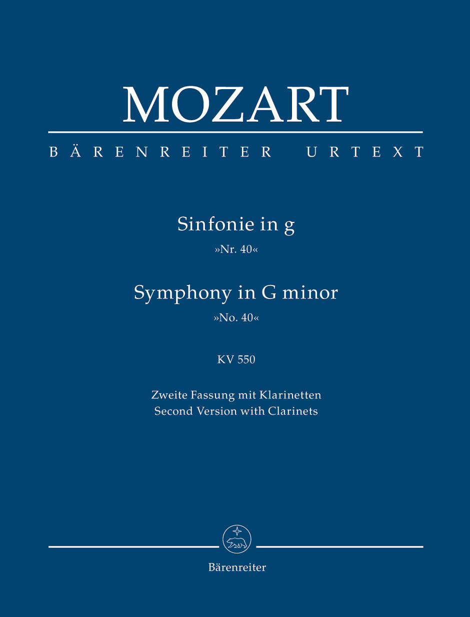 Mozart: Symphony No. 40 in G Minor, K. 550