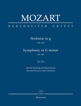 Mozart: Symphony No. 40 in G Minor, K. 550