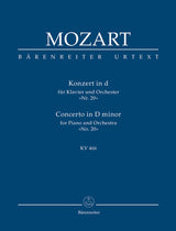 Mozart: Piano Concerto No. 20 in D Minor, K. 466