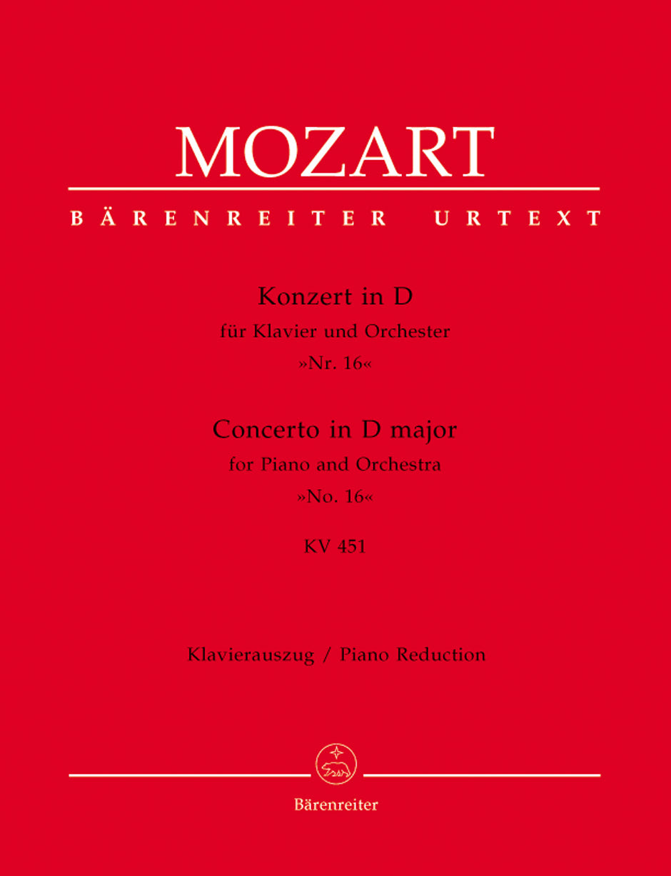 Mozart: Piano Concerto No. 16 in D Major, K. 451