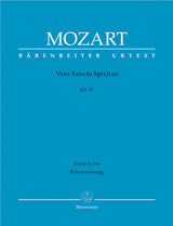 Mozart: Veni Sancte Spiritus, K. 47