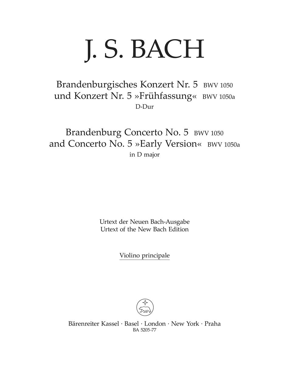 Bach: Brandenburg Concerto No. 5 in D Major, BWV 1050