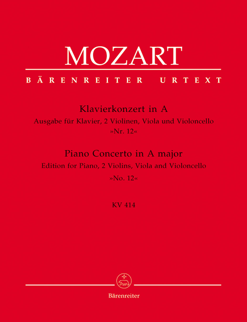 Mozart: Piano Concerto No. 12 in A Major, K. 414 (arr. for piano quintet)