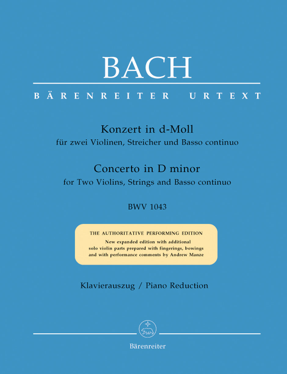 Bach: Concerto for 2 Violins in D Minor, BWV 1043