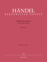 Handel: Zadok the Priest, HWV 258