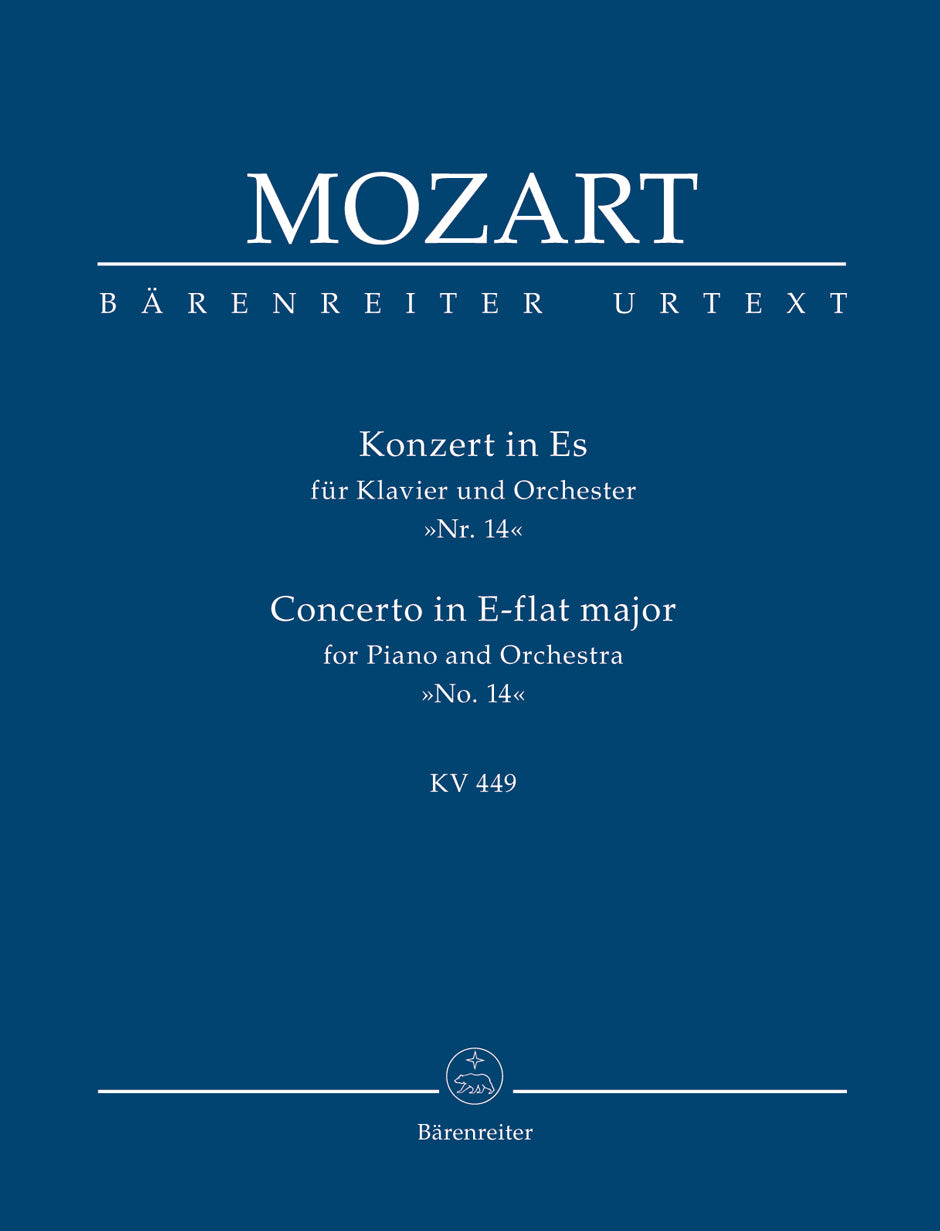 Mozart: Piano Concerto No. 14 in E-flat Major, K. 449