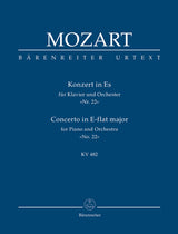 Mozart: Piano Concerto No. 22 in E-flat Major, K. 482