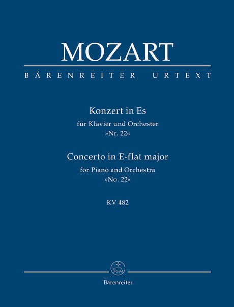 Mozart: Piano Concerto No. 22 in E-flat Major, K. 482