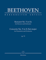 Beethoven: Piano Concerto No. 5 in E-flat Major, Op. 73