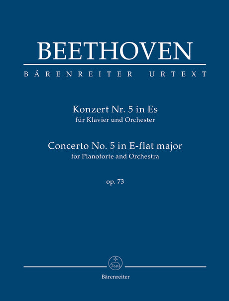 Beethoven: Piano Concerto No. 5 in E-flat Major, Op. 73