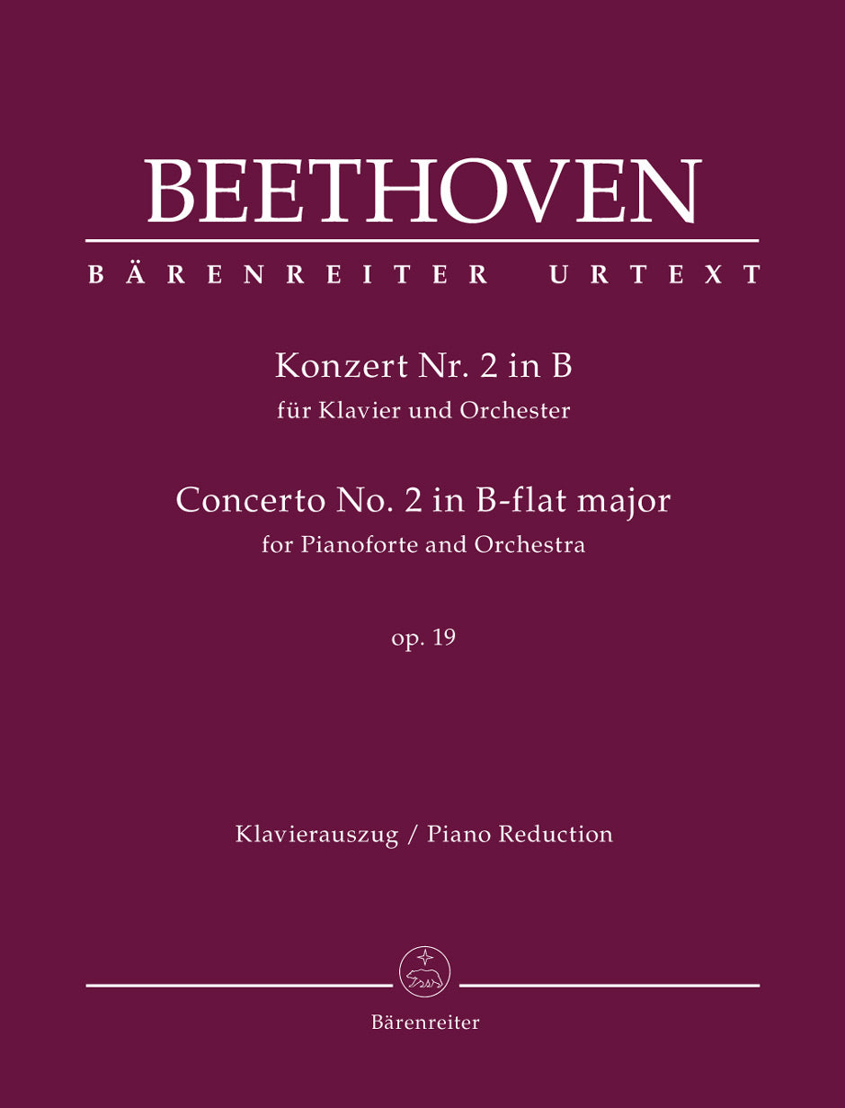 Beethoven: Piano Concerto No. 2 in B-flat Major, Op. 19