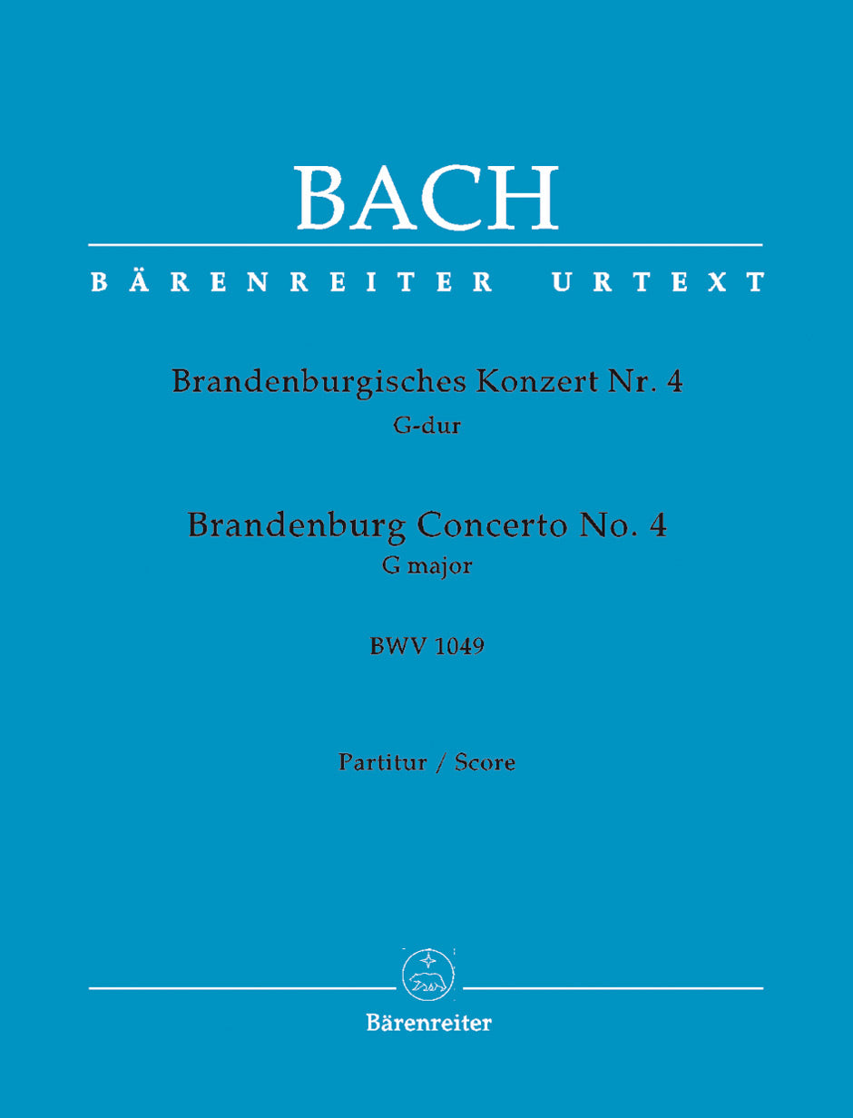 Bach: Brandenburg Concerto No. 4 in G Major, BWV 1049