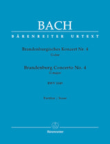 Bach: Brandenburg Concerto No. 4 in G Major, BWV 1049