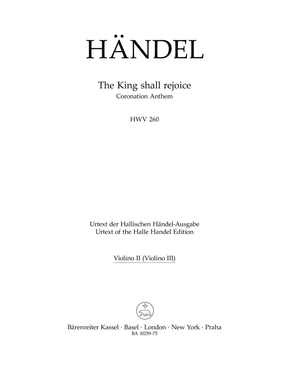 Handel: The King shall rejoice, HWV 260