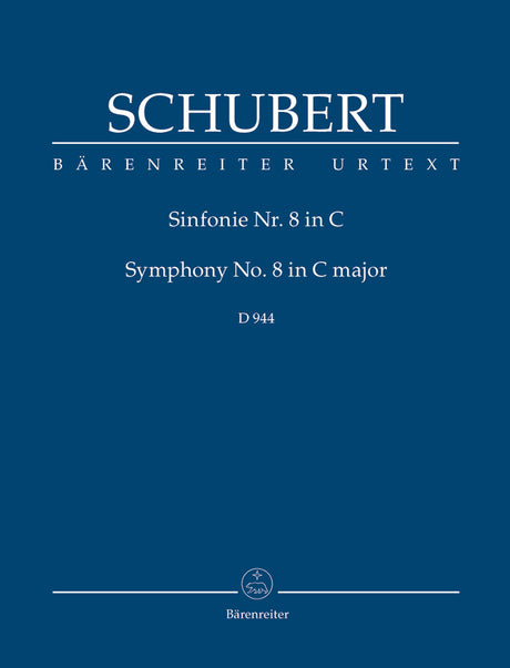 Schubert: Symphony No. 8 in C Major, D 944 ("The Great")