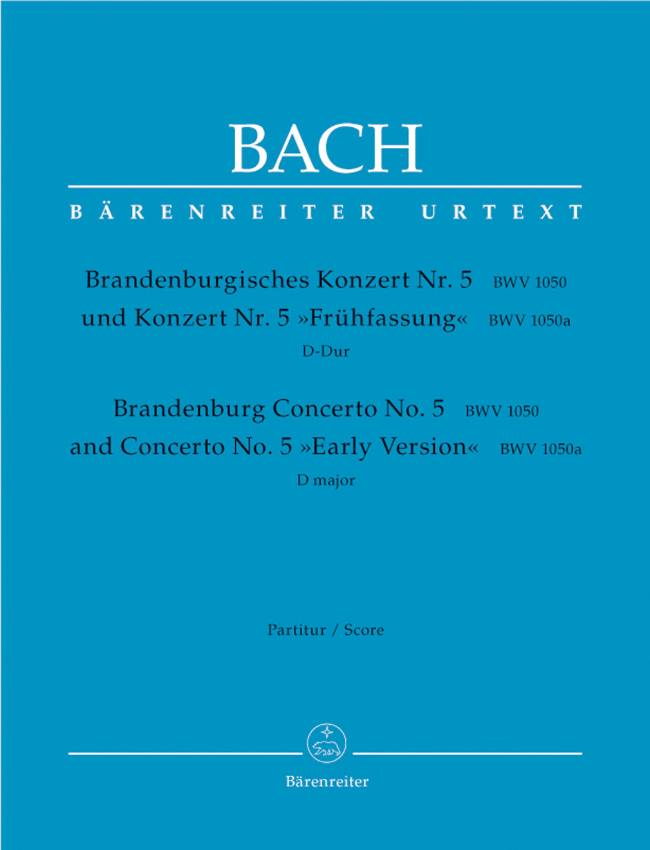 Bach: Brandenburg Concerto No. 5 in D Major, BWV 1050