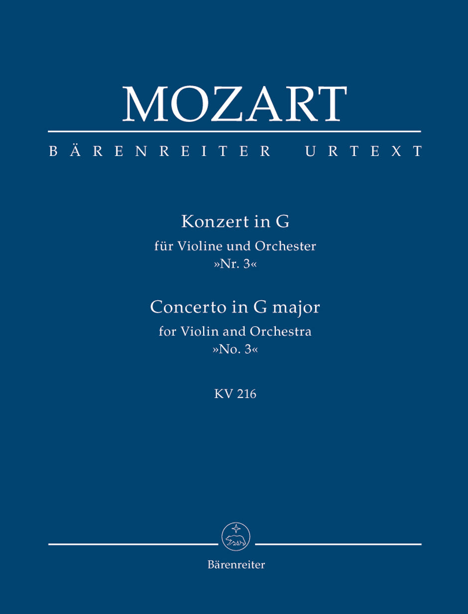 Mozart: Violin Concerto No. 3 in G Major, K. 216