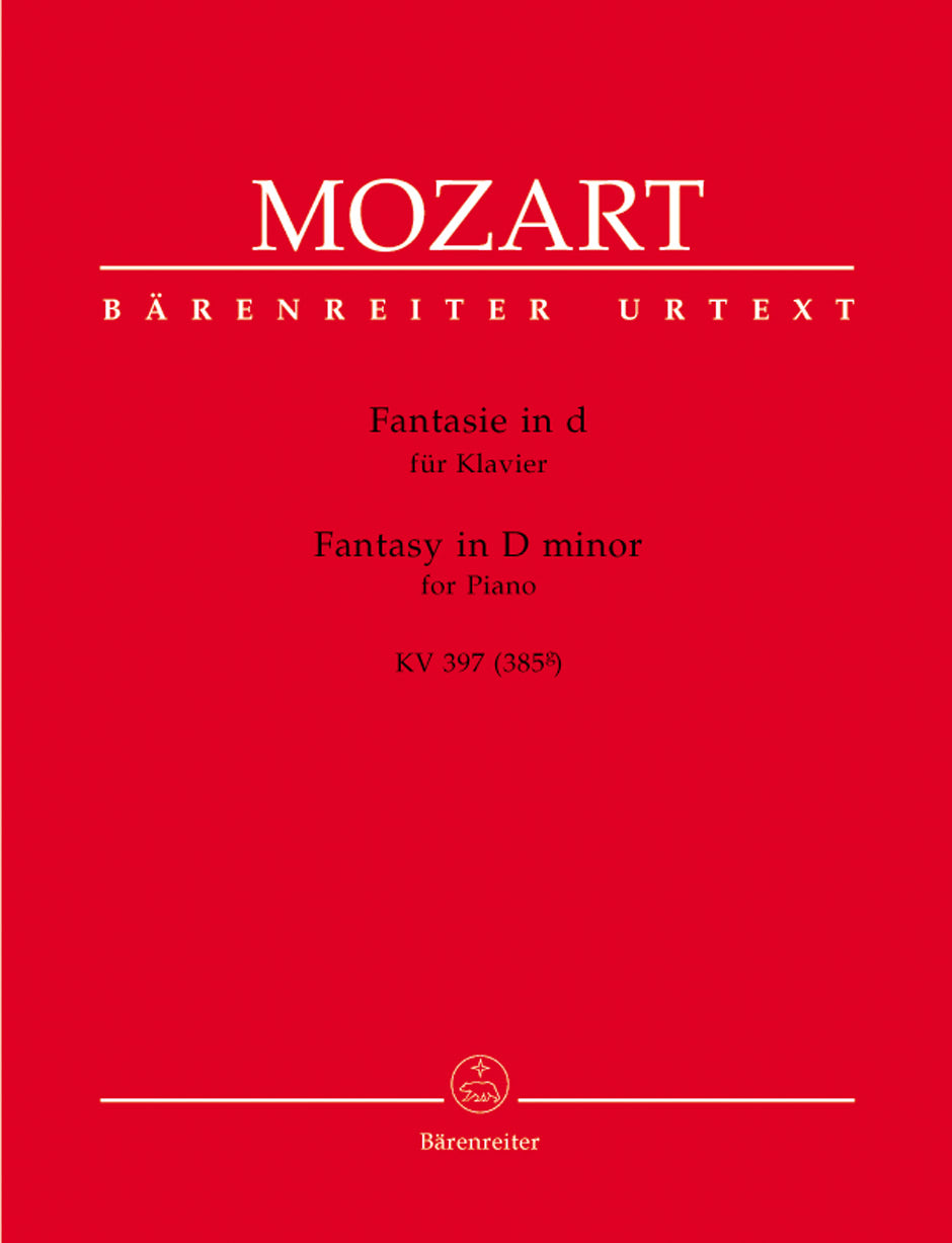 Mozart: Fantasy in D Minor, K. 397 (385g)