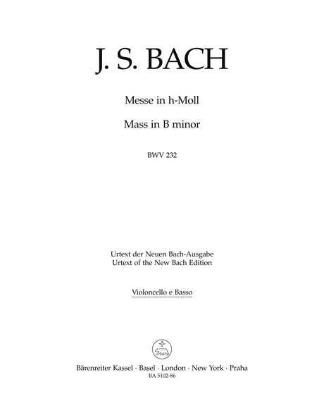 Bach: Mass in B Minor, BWV 232