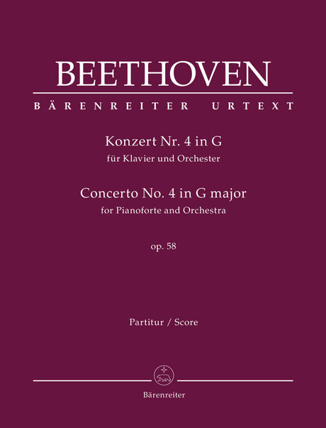 Beethoven: Piano Concerto No. 4 in G Major, Op. 58