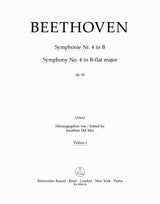 Beethoven: Symphony No. 4 in B-flat Major, Op. 60