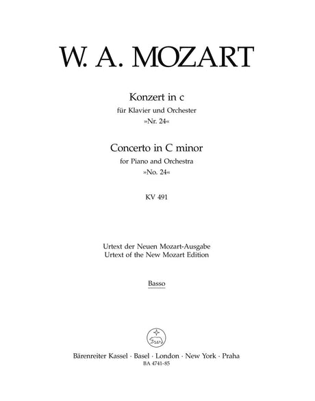 Mozart: Piano Concerto No. 24 in C Minor, K. 491