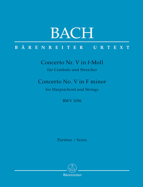 Bach: Harpsichord Concerto No. 5 in F Minor, BWV 1056