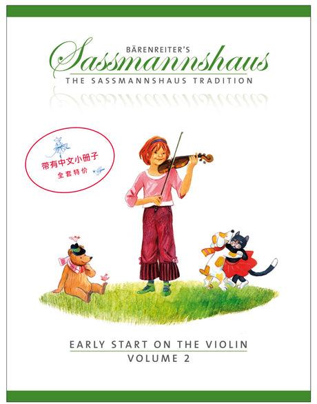 Sassmannshaus: Early Start on the Violin - Volume 2