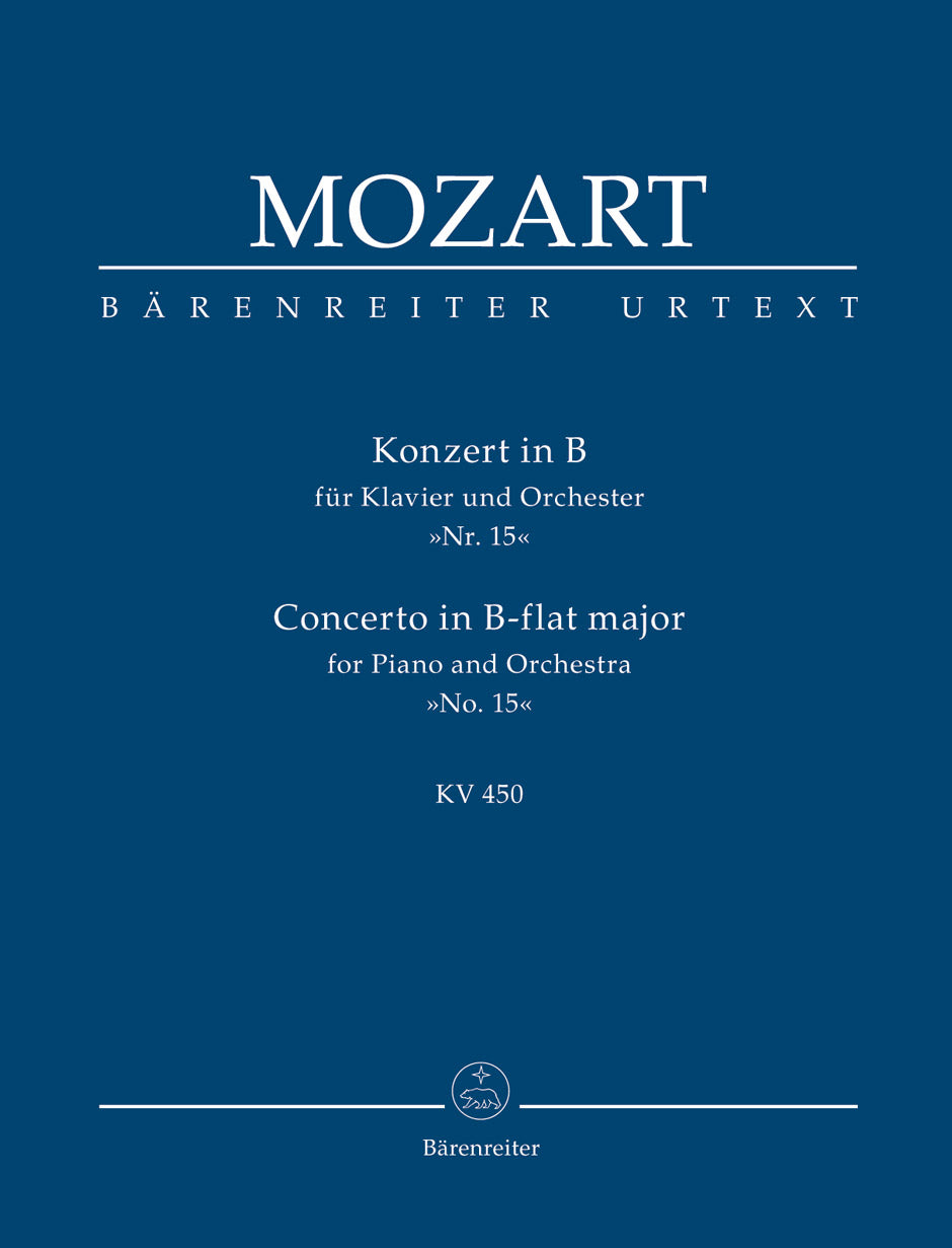 Mozart: Piano Concerto No. 15 in B-flat Major, K. 450