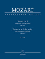 Mozart: Piano Concerto No. 15 in B-flat Major, K. 450