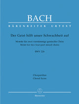 Bach: Der Geist hilft unser Schwachheit auf, BWV 226