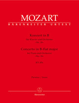 Mozart: Piano Concerto No. 18 in B-flat Major, K. 456